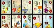 文化 wénhuà